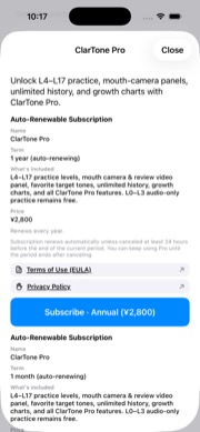 Pro upgrade screen